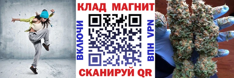 Все наркотики Бежецк Марихуана  АМФ  гидра ССЫЛКА  Alpha-PVP  ГАШ 