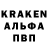 Метадон VHQ ProSquid