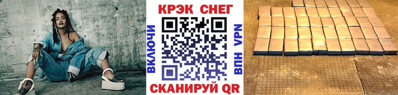 Кокаин VHQ  Бежецк 