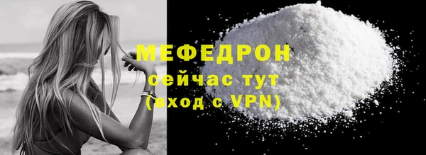 кокаин перу Новокубанск