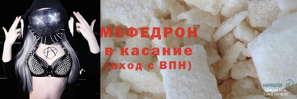 кокаин колумбия Абаза