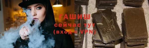 кокаин перу Новокубанск