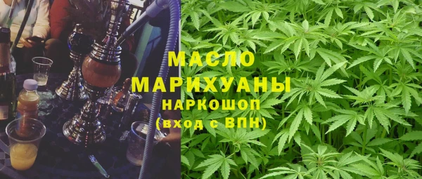 ALPHA-PVP Новодвинск