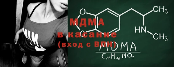 кокаин перу Новокубанск