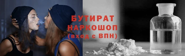 mix Абдулино