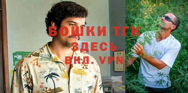 дурь Беслан