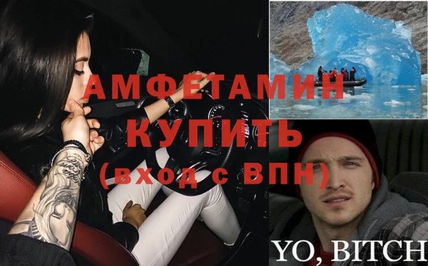 mix Абдулино