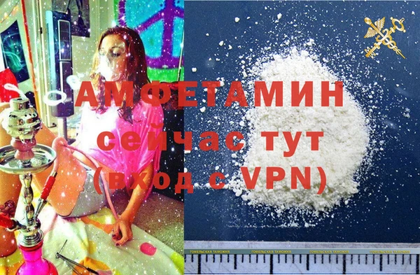 кокаин перу Новокубанск