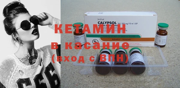 кокаин перу Новокубанск