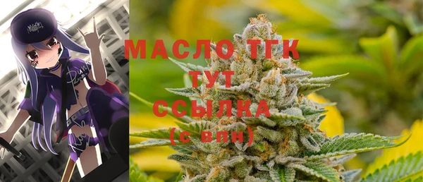 mix Абдулино