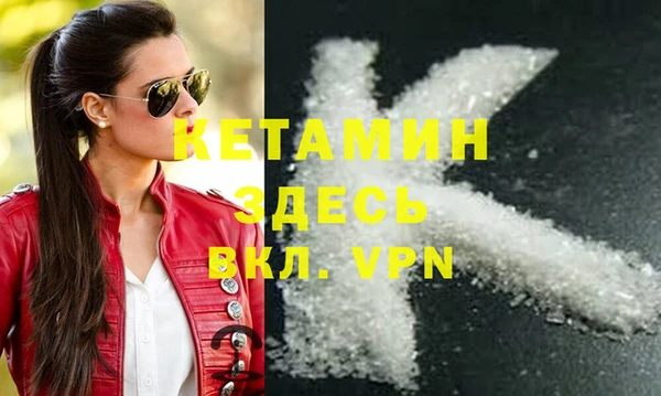 кокаин колумбия Абаза