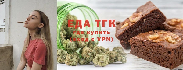 кокаин перу Новокубанск