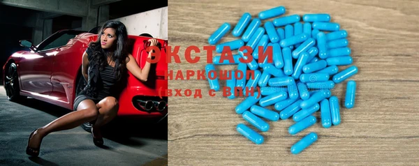 кокаин колумбия Абаза