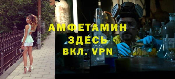 кокаин перу Новокубанск