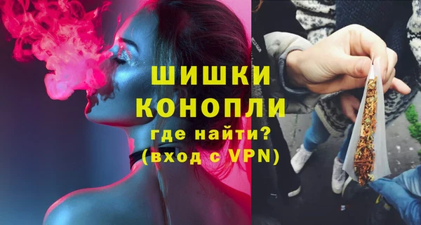 кокаин перу Новокубанск