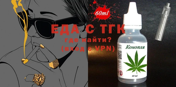 кокаин колумбия Абаза