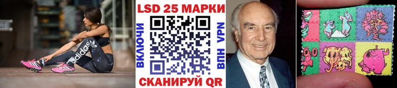 Марки NBOMe 1500мкг  купить наркотики цена  Бежецк 