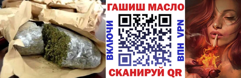 Дистиллят ТГК жижа  Бежецк 