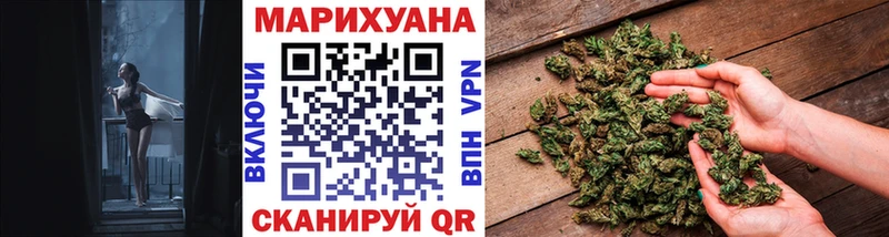 где продают   Бежецк  МАРИХУАНА ГИДРОПОН 
